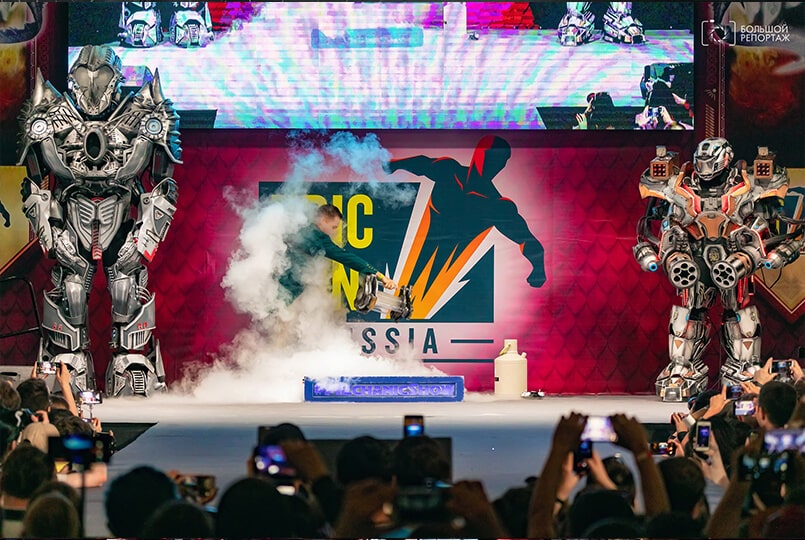 Выставка гигантских роботов в конкурсе Epic Con