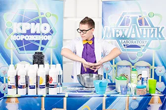 крио мороженое 1